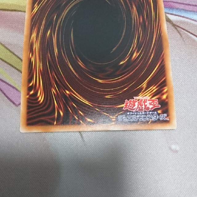 遊戯王 I:Pマスカレーナ 20th シングルカード 遊戯王 I:Pマスカレーナ 20th シングルカード