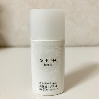 ソフィーナ(SOFINA)のソフィーナ ジェンヌ 高保湿UV乳液(乳液/ミルク)