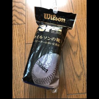 ウィルソン(wilson)の新品、ウィルソンWilson野球用靴下Ｐネイビー25～28cm(ウェア)