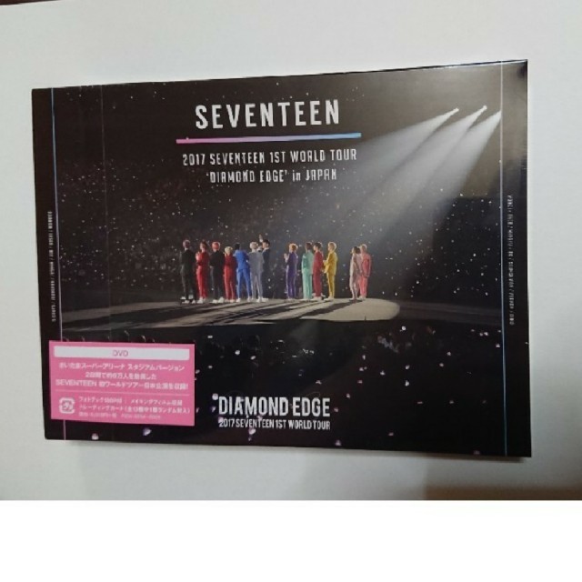 SEVENTEEN(セブンティーン)の新品未開封 SEVENTEEN DIAMOND EDGE DVD エンタメ/ホビーのDVD/ブルーレイ(ミュージック)の商品写真