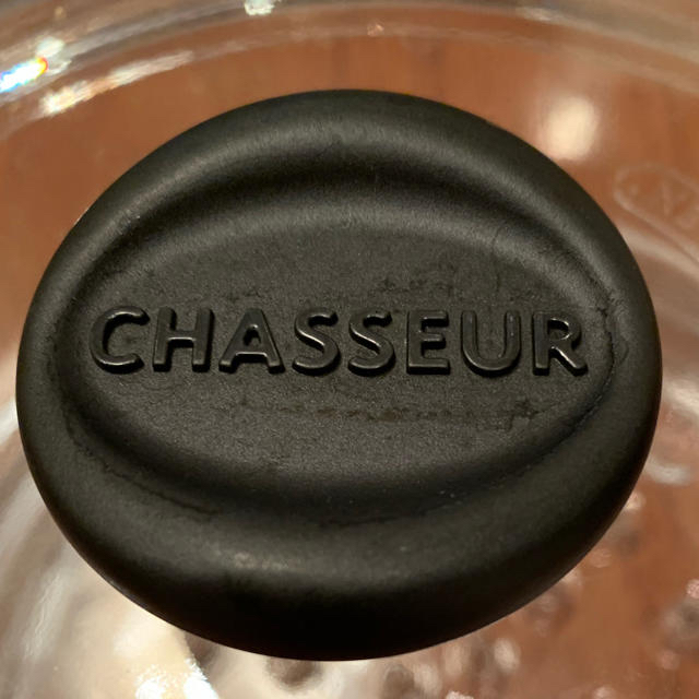 シャスール Chasseur スチーマー 蒸し器 フランス製 お鍋は付いてません
