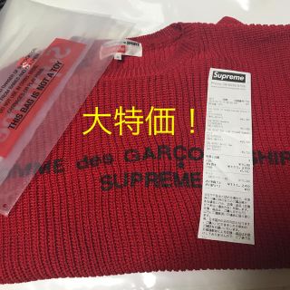 シュプリーム(Supreme)のsupreme comme des garcons セーター (ニット/セーター)