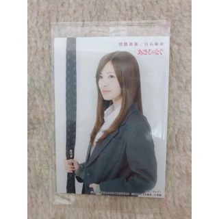 乃木坂46 白石麻衣(アイドルグッズ)