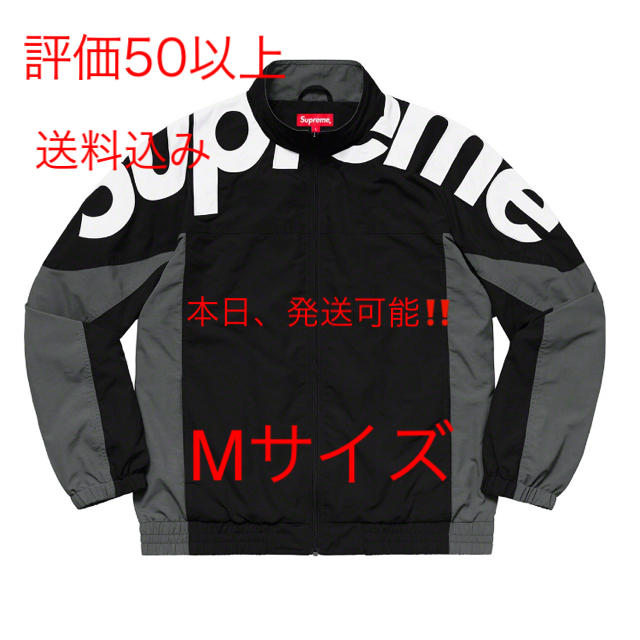 thetenSupreme Shoulder Logo Track Jacket black