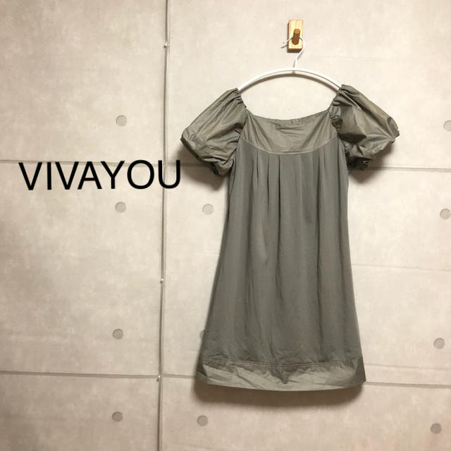 VIVAYOU(ビバユー)のVIVAYOU 半袖 チュニック レディースのトップス(チュニック)の商品写真