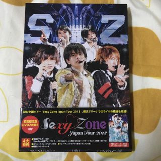 セクシー ゾーン(Sexy Zone)のSexy Zone Japan Tour 2013 DVD （2枚組）【初回限定(ミュージック)