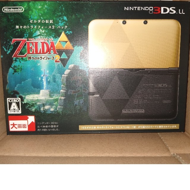 Nintendo 3DS LL ゼルダの伝説 神々のトライフォース2 パック Nintendo 3DS LL ゼルダの伝説 神々のトライフォース2 パック