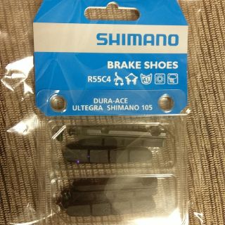 シマノ(SHIMANO)のシマノ　ブレーキシュー R55C4(パーツ)