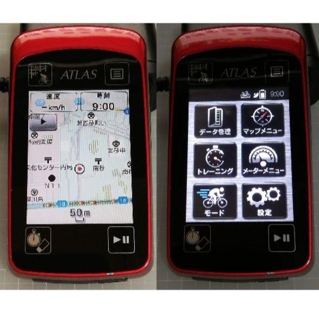 Yupiteru(ユピテル)のユピテル ATLAS[ASG-CM31]GPS地図内蔵サイクルコンピュータ スポーツ/アウトドアの自転車(その他)の商品写真