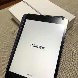 アップル(Apple)のなな様専用 iPad mini 4 64GB スペースグレイ(タブレット)