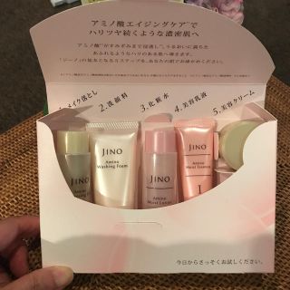 味の素 ジーノ アミノ酸エイジングケア お試しセットの通販 By はなしずく S Shop アジノモトならラクマ