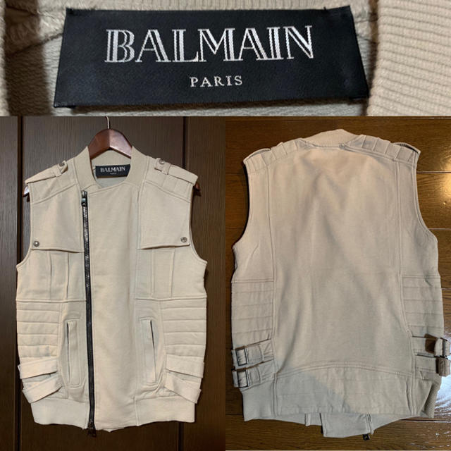 BALMAIN(バルマン)のBALMAIN（バルマン）バイカーベスト ベージュ スウェット メンズ Sサイズ メンズのトップス(ベスト)の商品写真