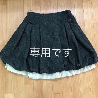 ポンポネット(pom ponette)のスカート ポンポネット ミニスカート 冬物 サイズ L 160 バルーンスカート(スカート)