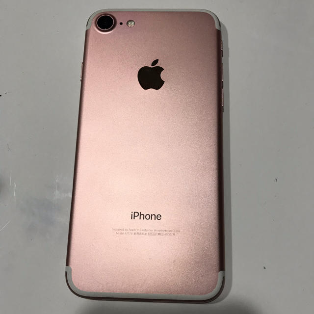 iPhone7 128GB au