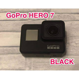 ゴープロ(GoPro)のGoPro HERO 7 【開封済/新品同様】(ビデオカメラ)