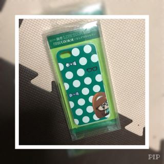 絢香♡ちび香 iPhone5 ケース(その他)