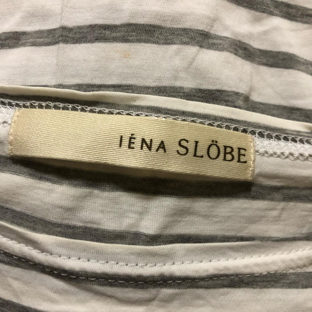 SLOBE IENA(スローブイエナ)のIENA SLOBE◆ボートネックボーダー7分袖カットソー レディースのトップス(カットソー(長袖/七分))の商品写真