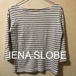 スローブイエナ(SLOBE IENA)のIENA SLOBE◆ボートネックボーダー7分袖カットソー(カットソー(長袖/七分))