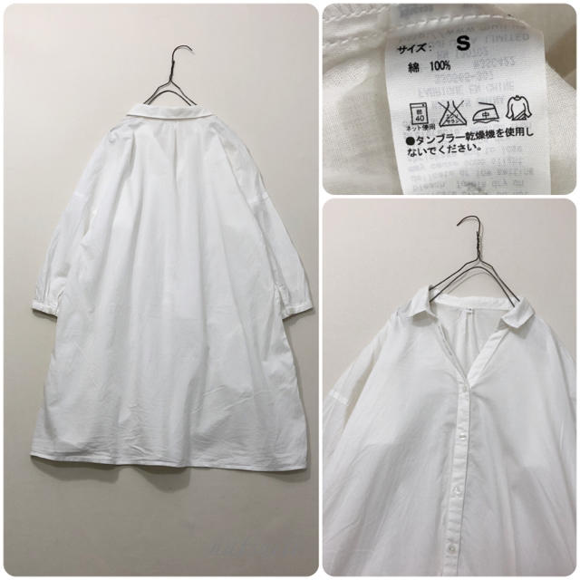 MUJI (無印良品)(ムジルシリョウヒン)のMUJI 無印 . スキッパー チュニック シャツ ワンピース レディースのワンピース(ミニワンピース)の商品写真