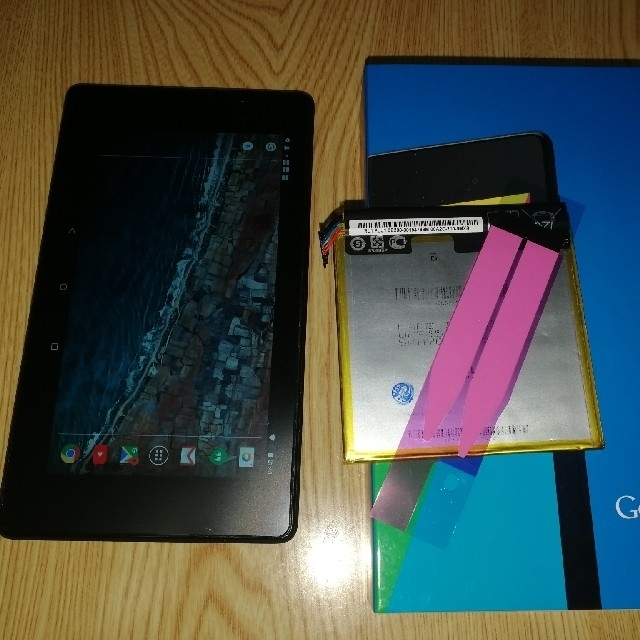 Nexus7 2013 simフリー　交換用バッテリーセット
