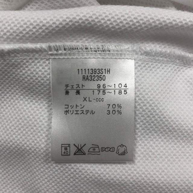 CANTERBURY(カンタベリー)のマキバオーさん専用 カンタベリー 半袖シャツ メンズのトップス(ポロシャツ)の商品写真