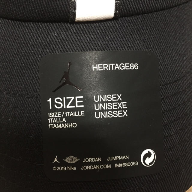 NIKE(ナイキ)のPSG ジョーダン キャップ パリサンジェルマン メンズの帽子(キャップ)の商品写真