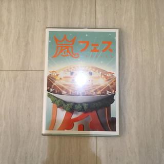 アラシ(嵐)の嵐フェス DVD 通常盤(ミュージック)