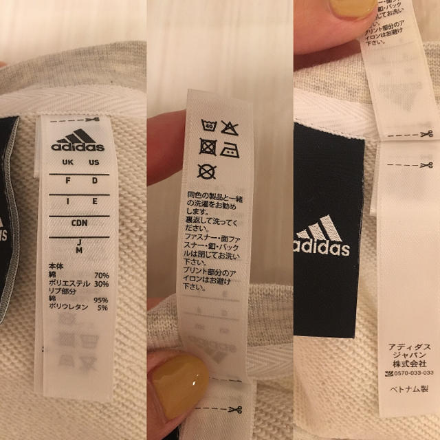 adidas(アディダス)の半袖スウェットＴ レディースのトップス(トレーナー/スウェット)の商品写真