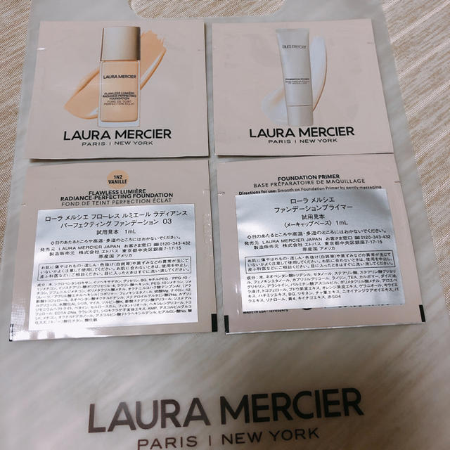 laura mercier(ローラメルシエ)のローラメルシエ  ファンデ 下地 サンプル コスメ/美容のキット/セット(サンプル/トライアルキット)の商品写真