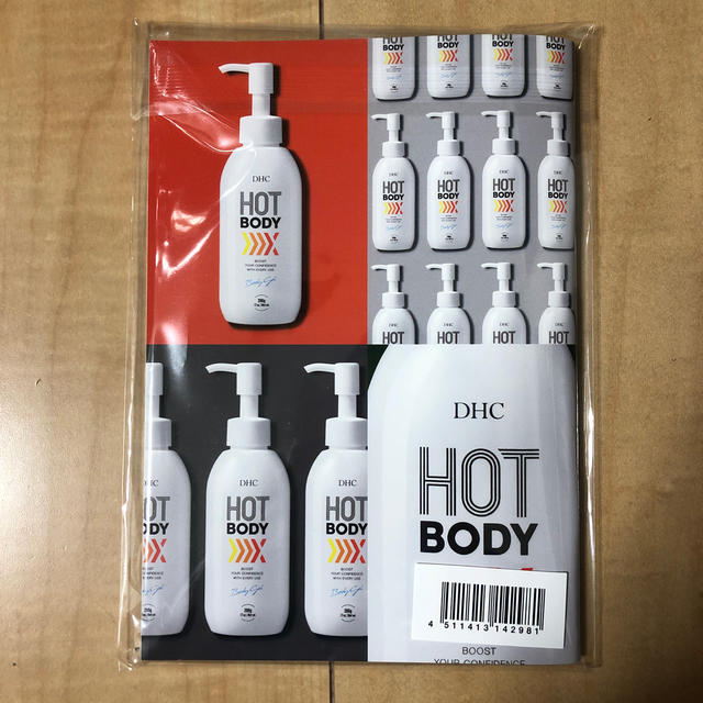 DHC(ディーエイチシー)のDHC☆宇野昌磨×HOT BODY 記録ノート☆非売品♫ エンタメ/ホビーのタレントグッズ(スポーツ選手)の商品写真