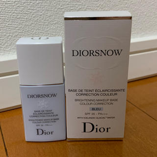ディオール(Dior)の【美品】Dior／ディオール    下地   スノー  メイクアップ ベース (コントロールカラー)