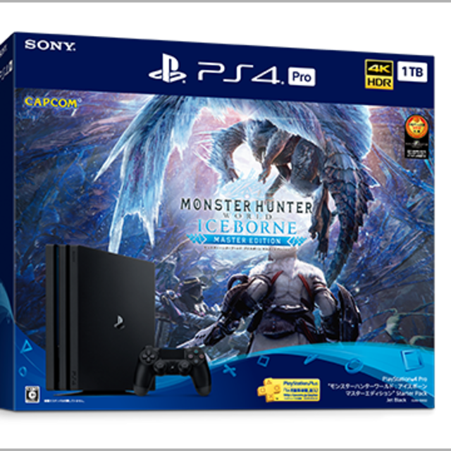 【新品送料込】PS4Pro モンハンワールド アイスボーン スターターパック