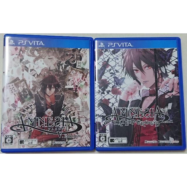 Playstation Vita Vita Amnesia Amnesia Later X Crowd アムネシアの通販 By きゃらめるしょこら S Shop プレイステーションヴィータならラクマ