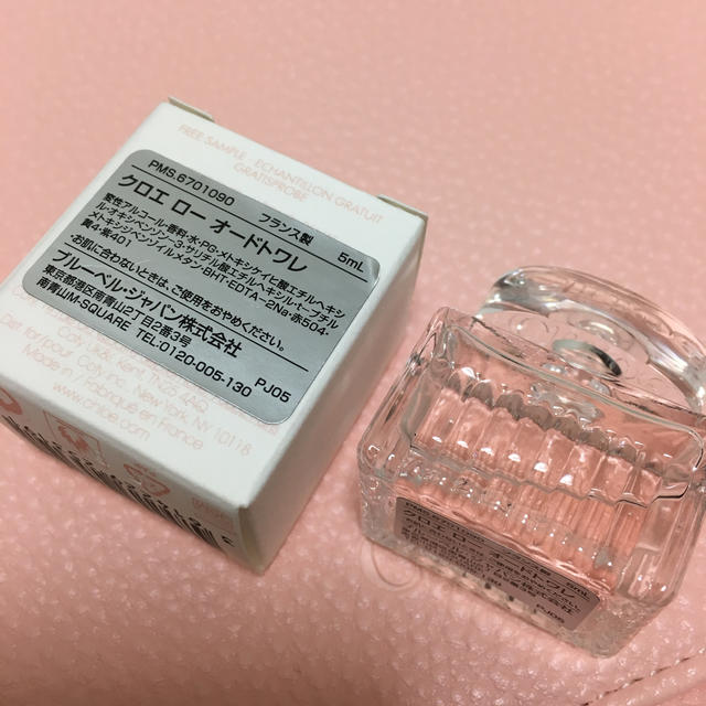 Chloe(クロエ)のクロエロー オードトワレ 5ml 非売品 コスメ/美容の香水(香水(女性用))の商品写真