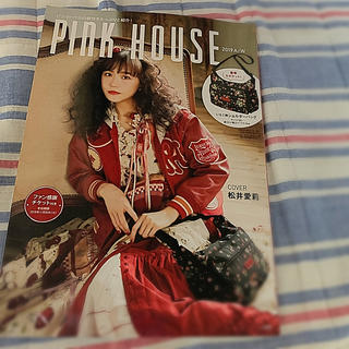ピンクハウス(PINK HOUSE)のPINK　HOUSE（2019A／W）(ファッション/美容)