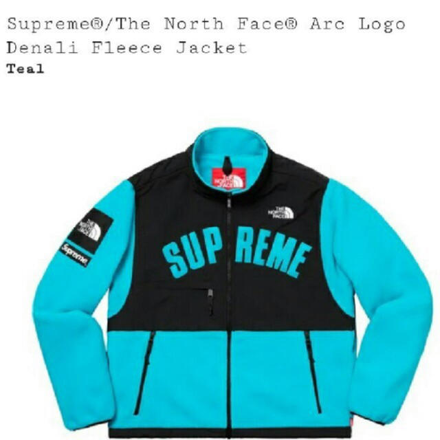 ジャケット/アウターSupreme×The north face フリース S