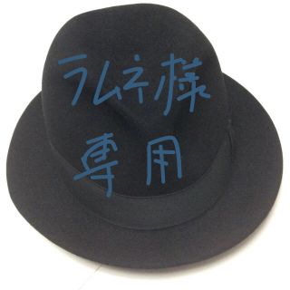 タケオキクチ(TAKEO KIKUCHI)のTAKEO KIKUCHI ⭐︎ ハット （Borsalinoとのコラボ品）(ハット)