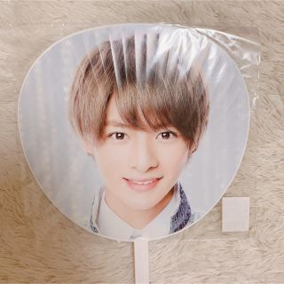 ジャニーズ(Johnny's)の平野紫耀 うちわ(アイドルグッズ)