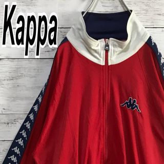カッパ(Kappa)のkappa ジャージ トラックトップ 90s ビンテージ サイドライン 激レア(ジャージ)