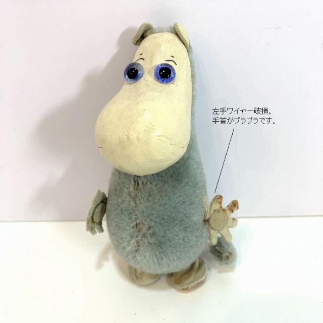 ァウニのお】 アトリエ ファウニの通販 by サマー's shop|ラクマ