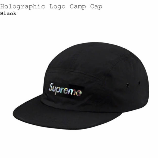 supreme Holographic Logo Camp Cap