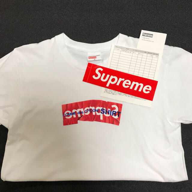 Supreme GARCONS SHIRT Box Tee