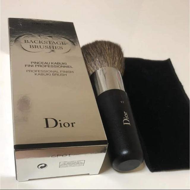 Christian Dior(クリスチャンディオール)のDiorバックステージ カブキ ブラシ コスメ/美容のベースメイク/化粧品(その他)の商品写真