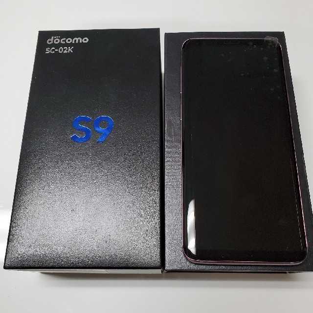 【新品 SIMフリー】GALAXY S9 SC-02K (パープル)スマホ/家電/カメラ