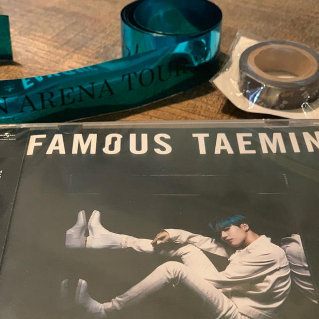 SHINee(シャイニー)のテミン FAMOUS  エンタメ/ホビーのCD(K-POP/アジア)の商品写真