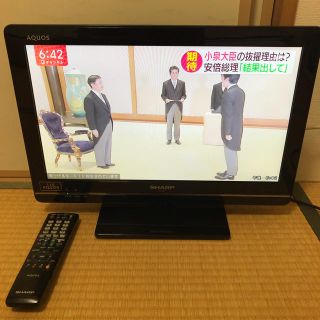 アクオス(AQUOS)のAQUOS  19型 LED 早い者勝ち(テレビ)