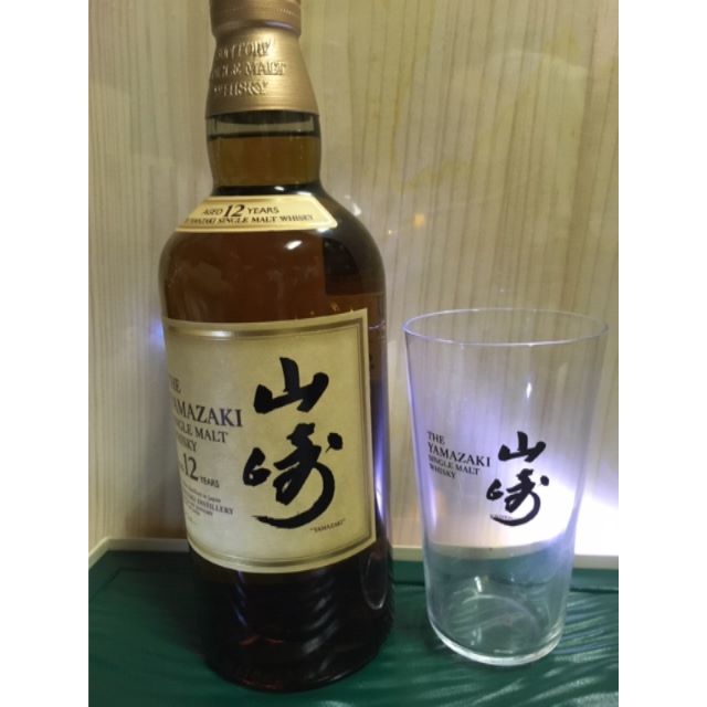 山崎12年 グラス付 - ウイスキー