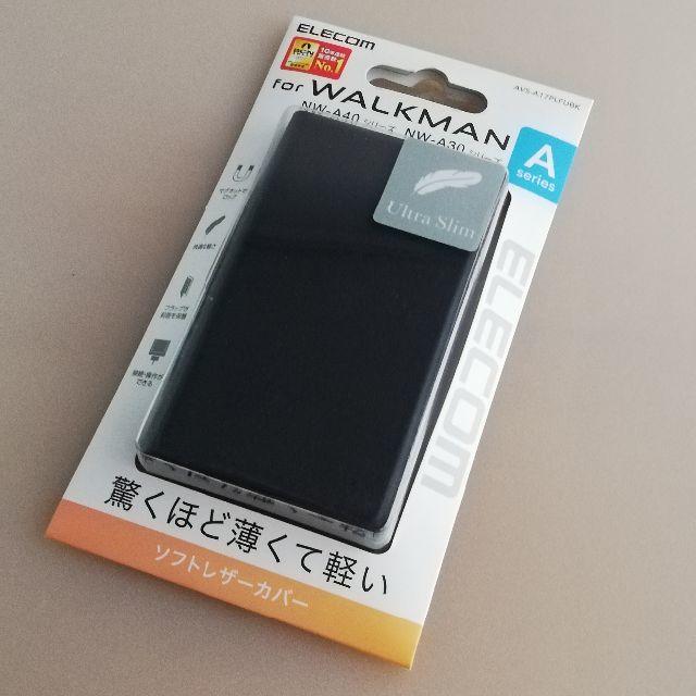 ELECOM(エレコム)の手帳型【ブラック】ウォークマンA40シリーズ用スリムソフトレザーケース スマホ/家電/カメラのオーディオ機器(ポータブルプレーヤー)の商品写真