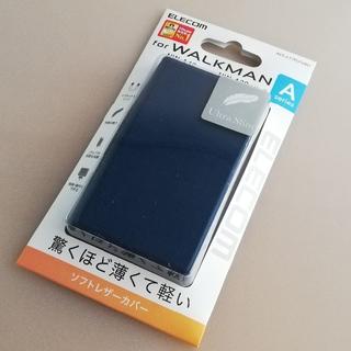 エレコム(ELECOM)の手帳型【ブルー】ウォークマンA40シリーズ用スリムソフトレザーケース(ポータブルプレーヤー)