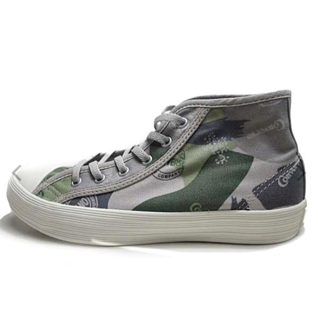 army converse shoes
